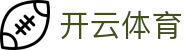 开云体育官方入口 - Kaiyun Sports 官方 App 下载：尽览 2026 全球赛季